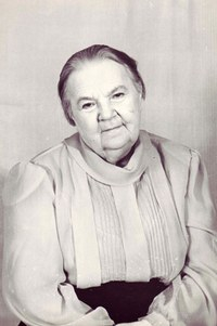 Черемисина М. И.